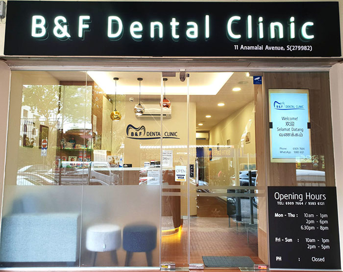 Transform Your Smile With B & F Dental Clinic [2022]