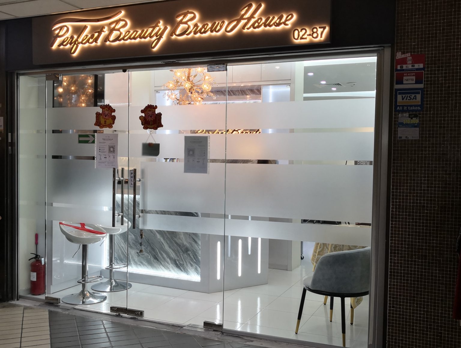 Perfect Beauty Brow House [2022]