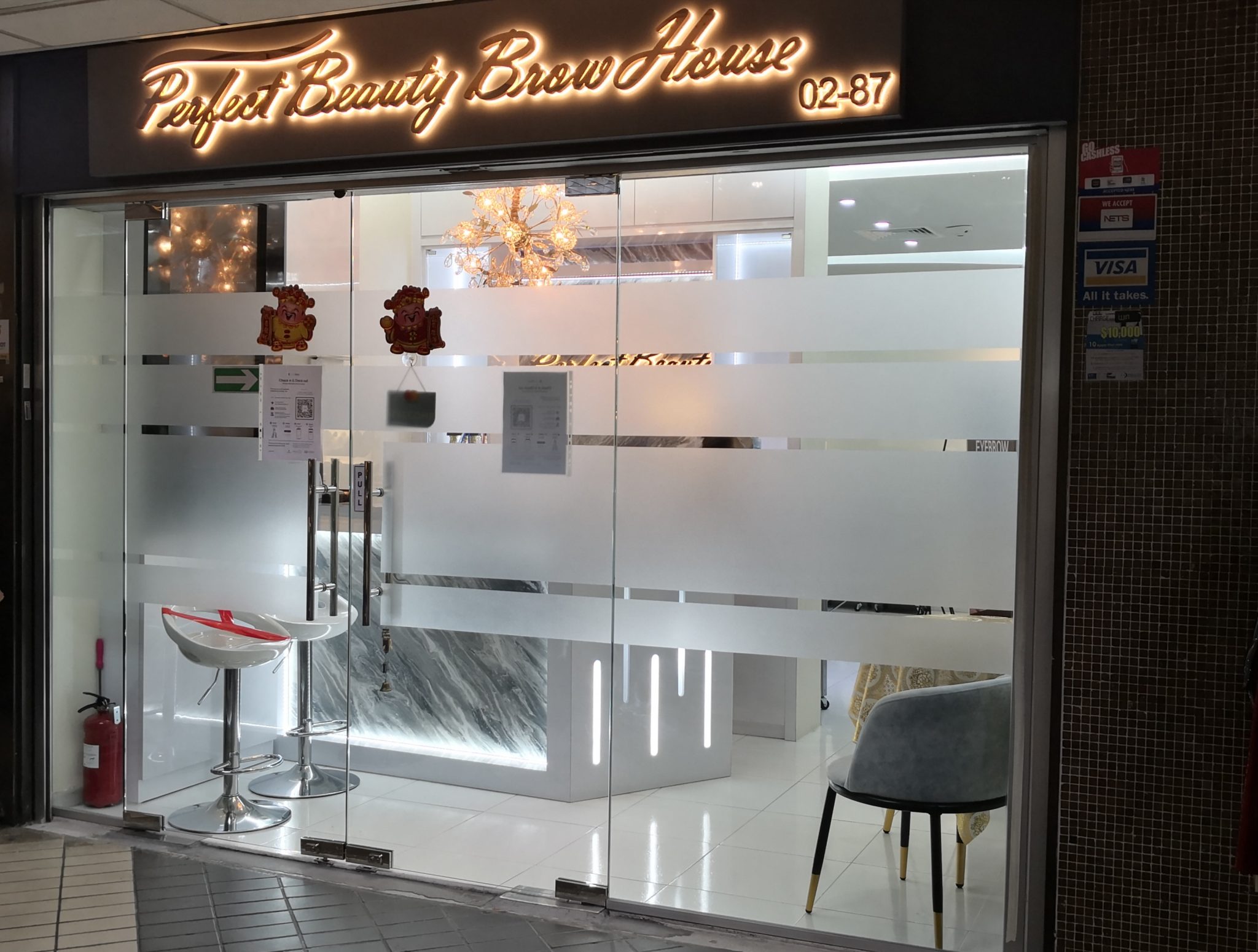 Perfect Beauty Brow House [2022]