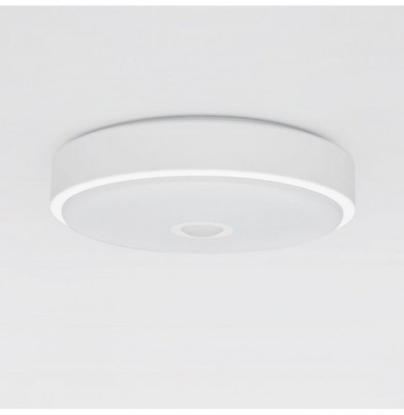 5 Best LED Ceiling Lights in Singapore [2024]
