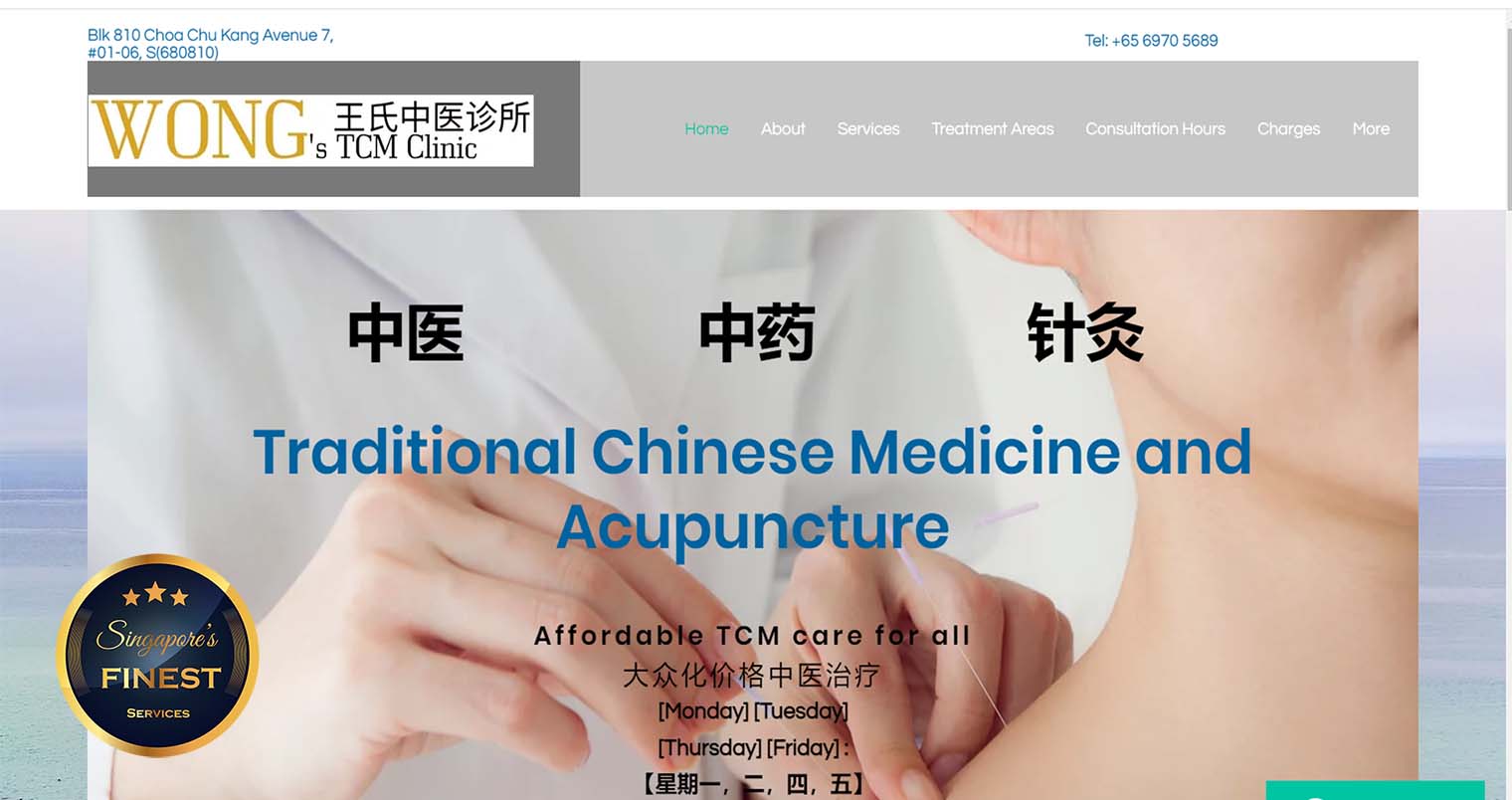 Wong's TCM Clinic - TCM Clinic Singapore