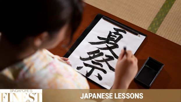 The Finest Japanese Lessons in Singapore