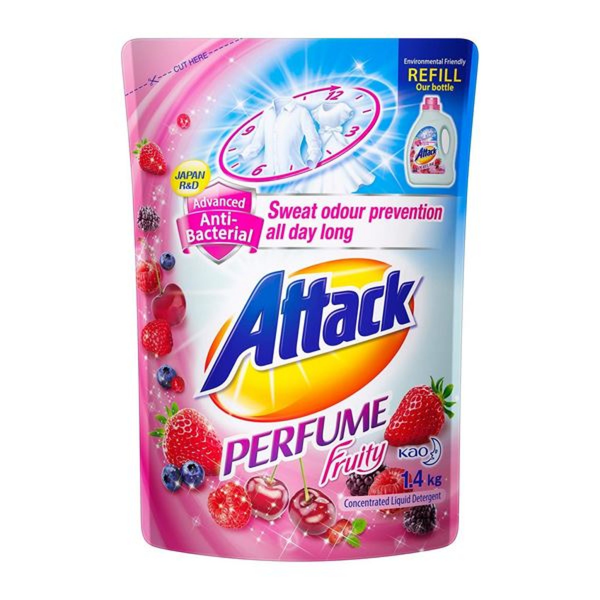 5 Best Laundry Detergent in Singapore [2024]