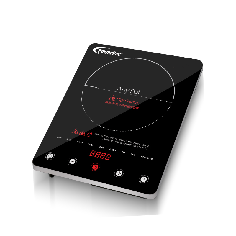 5 Best Induction Cookers in Singapore [2024]