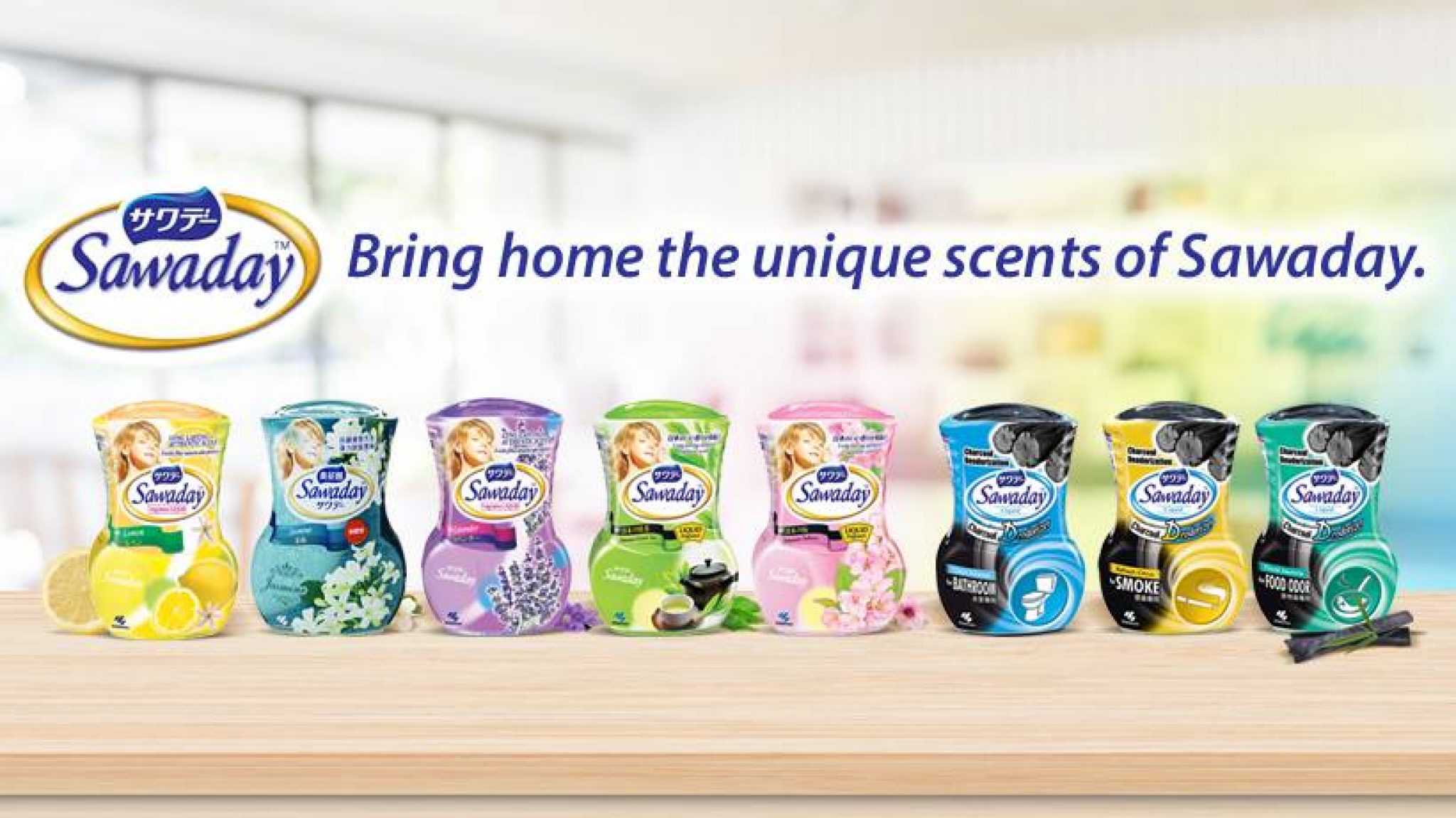 5 Best Air Freshener in Singapore [2024]