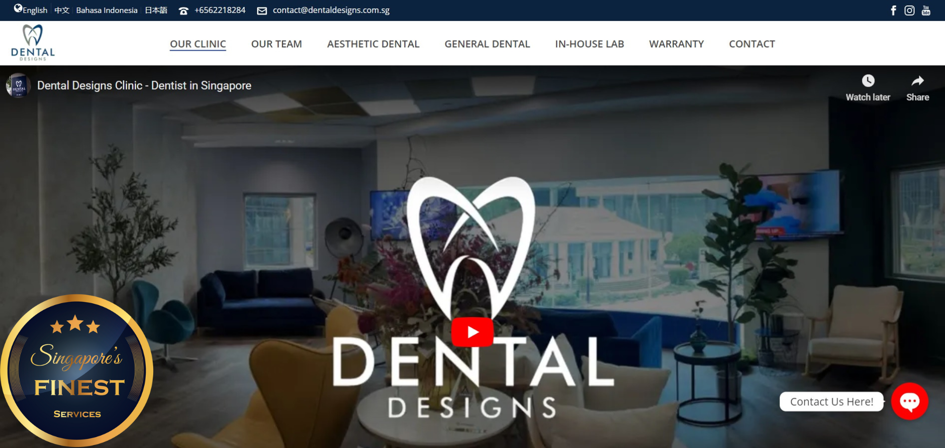 The Finest Dental Clinics in Singapore