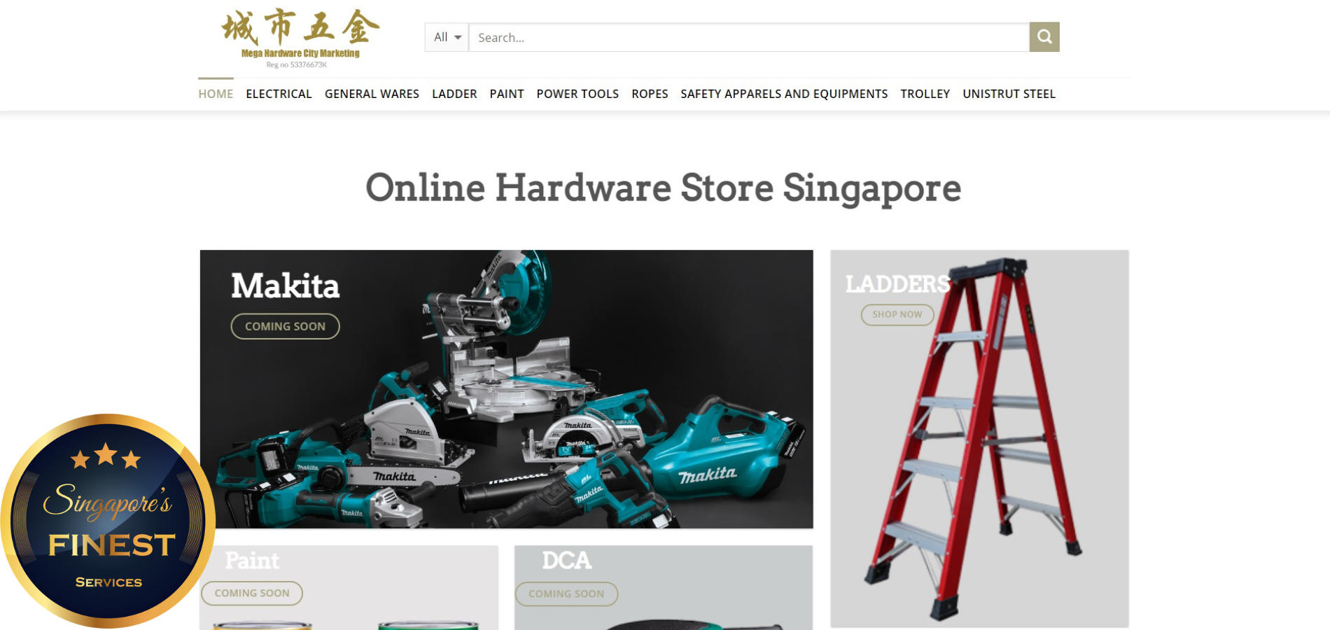 The Finest Hardware Stores in Singapore