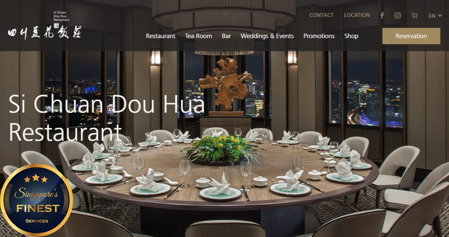 Si Chuan Dou Hua - Chinese Restaurant Singapore