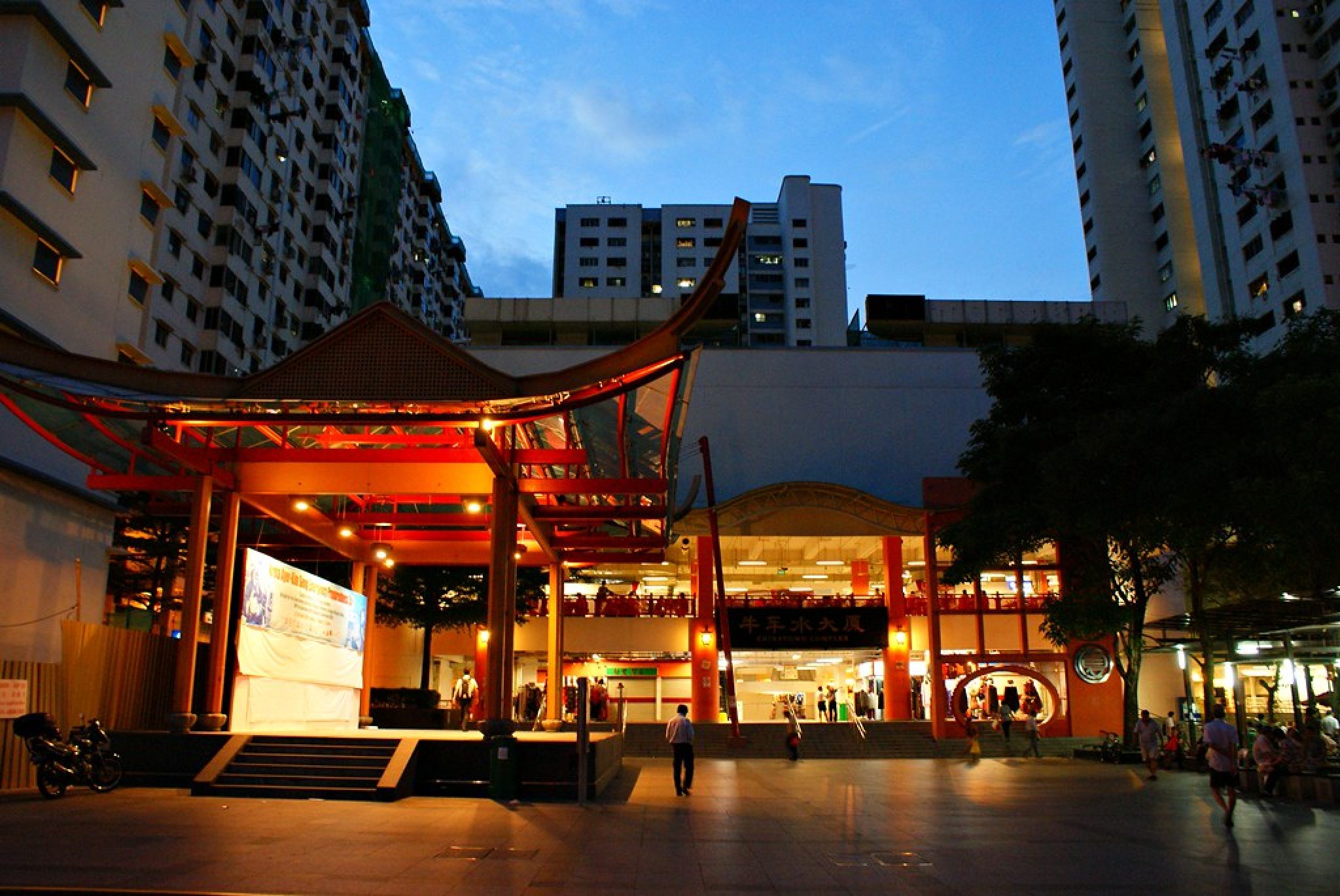 The 10 Best Hawker Centre in Singapore [2024]