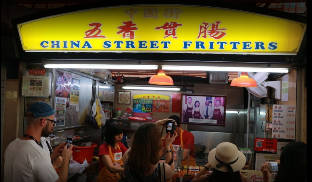 China Street Fritters - Maxwell Food Centre