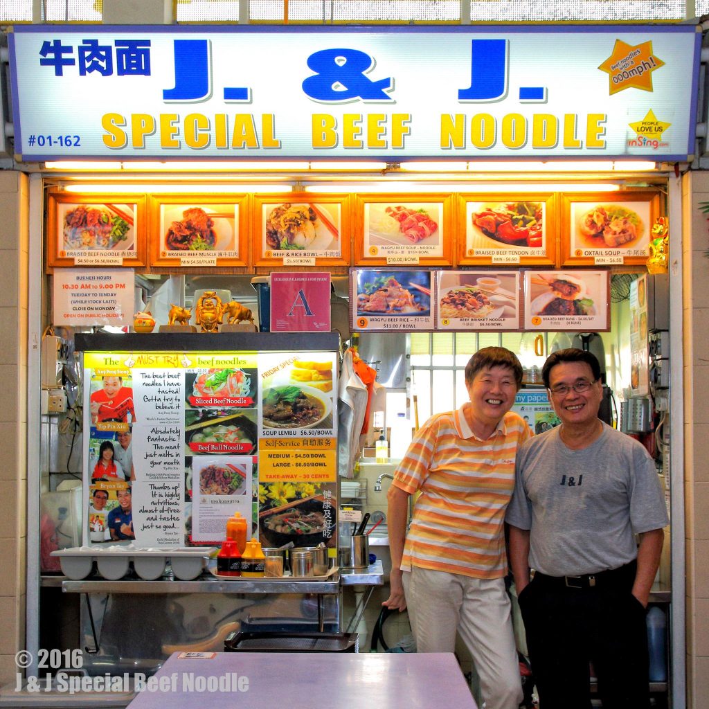 Image from  J. & J. Special Beef Noodles' Facebook Page
