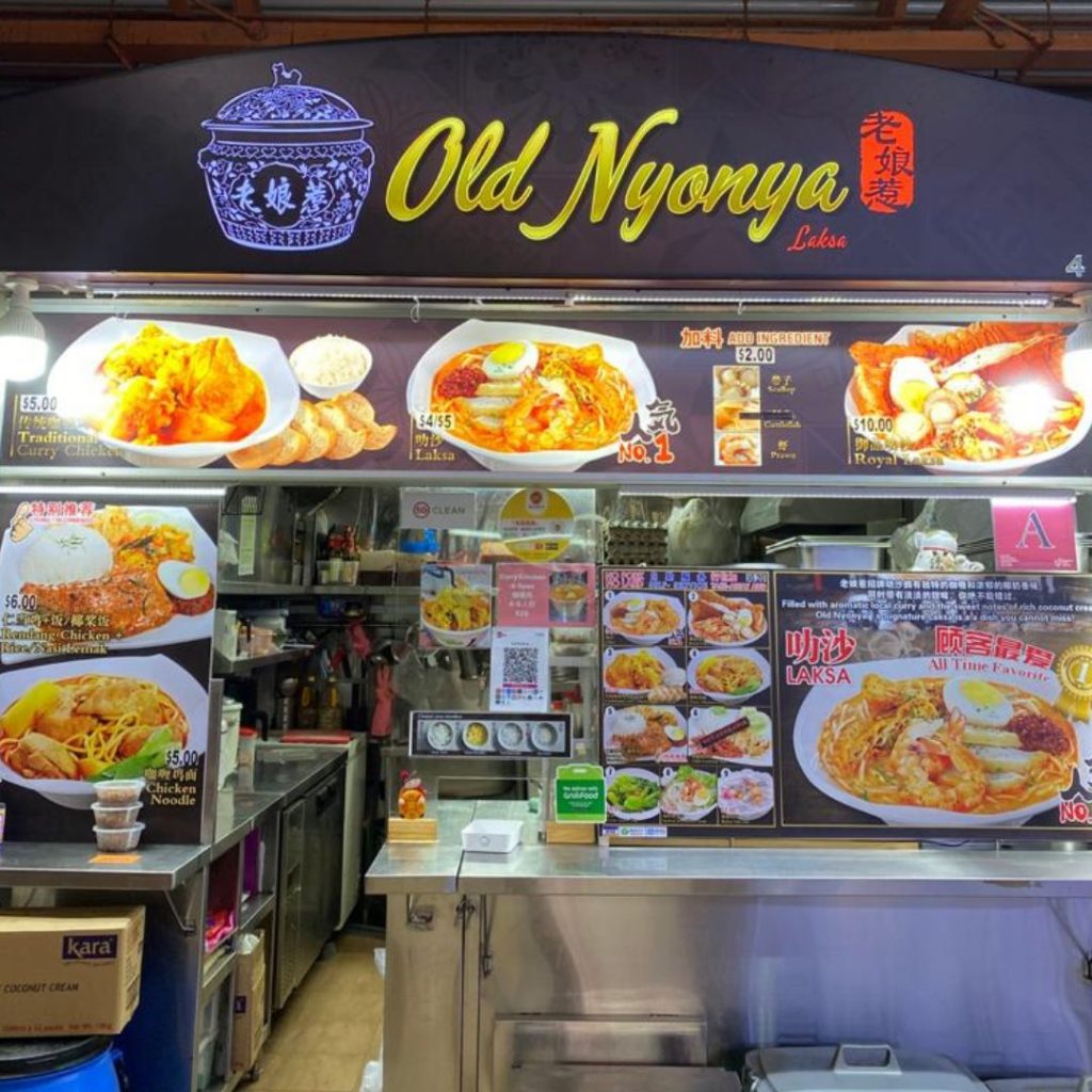 Image from Old Nyonya's Facebook Page - Maxwell Food Centre