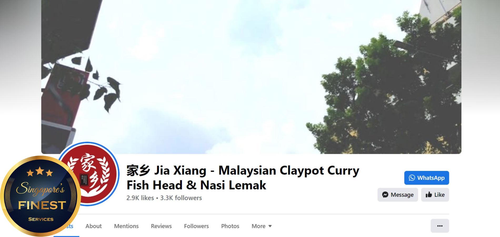 Jia Xiang (家乡) Specialty Nasi Lemak and Claypot Fish Head - Nasi Lemak Singapore