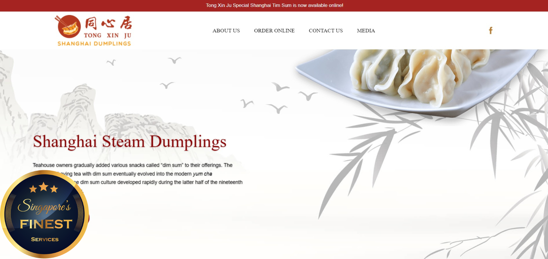The Finest Dumplings In Singapore