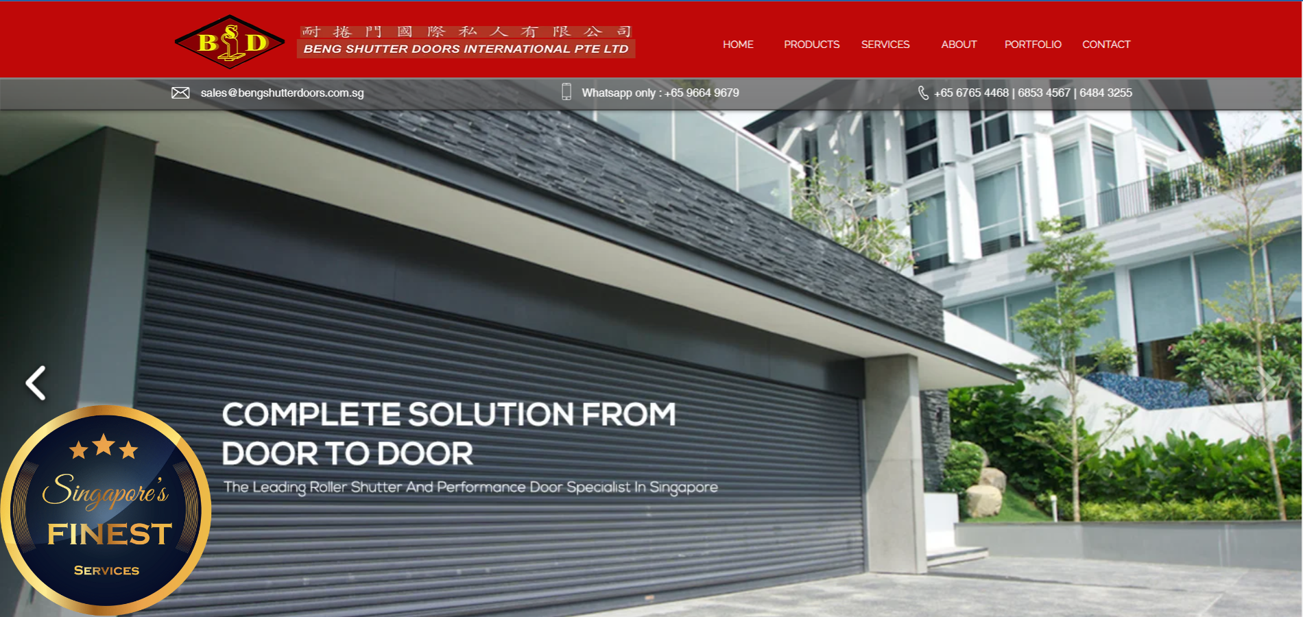 The Finest Roller Shutters in Singapore