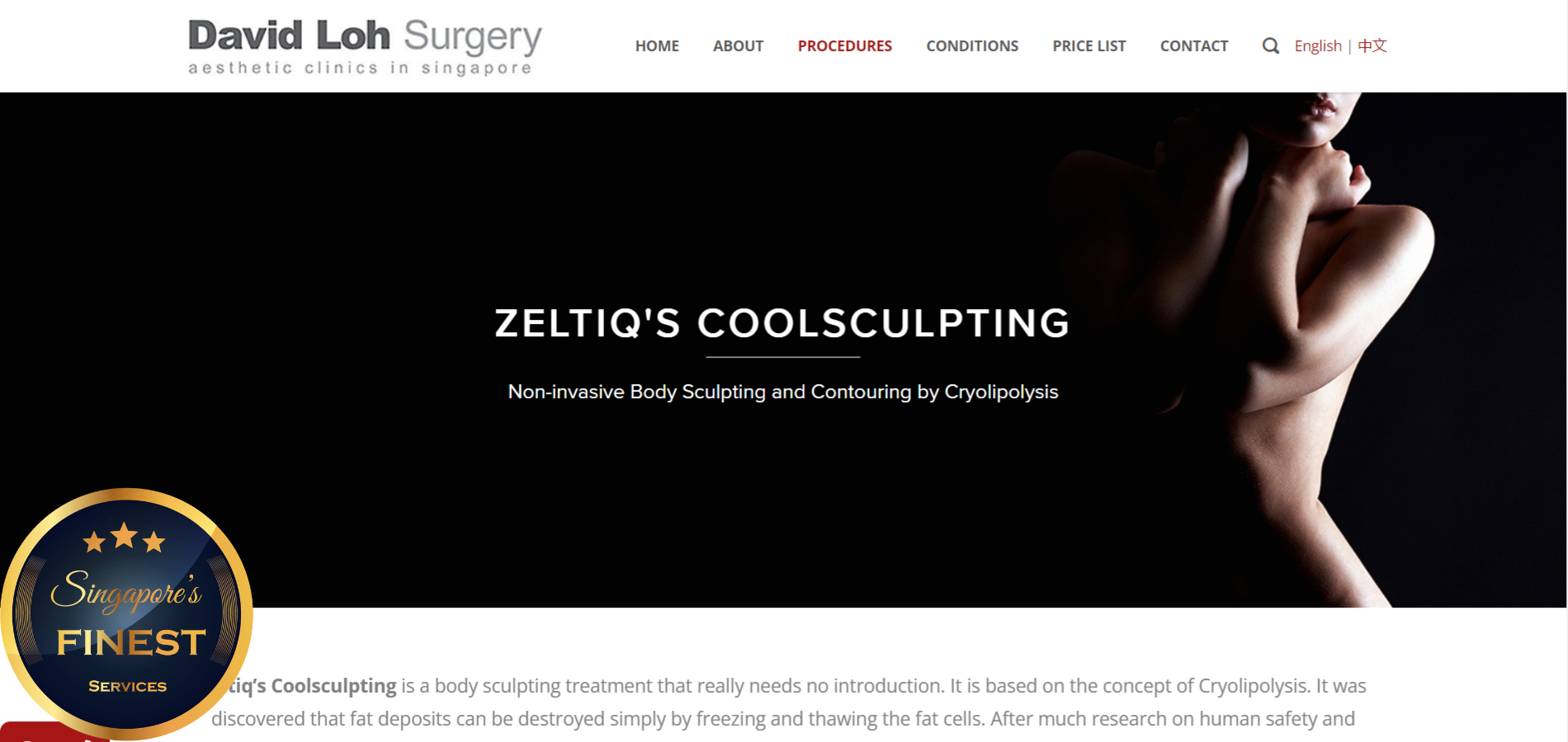 The Finest Coolsculpting in Singapore