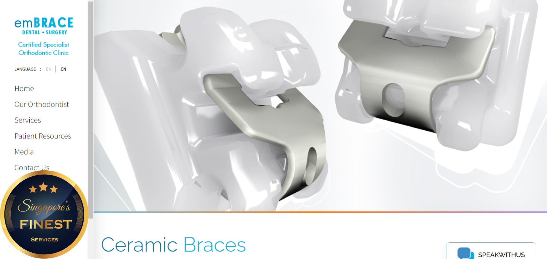 The Finest Clinics for Ceramic Braces in Singapore