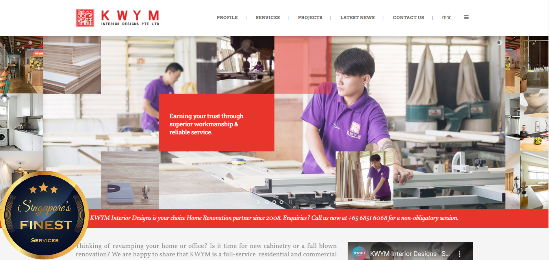 The Finest HDB Renovation Contractors in Singapore