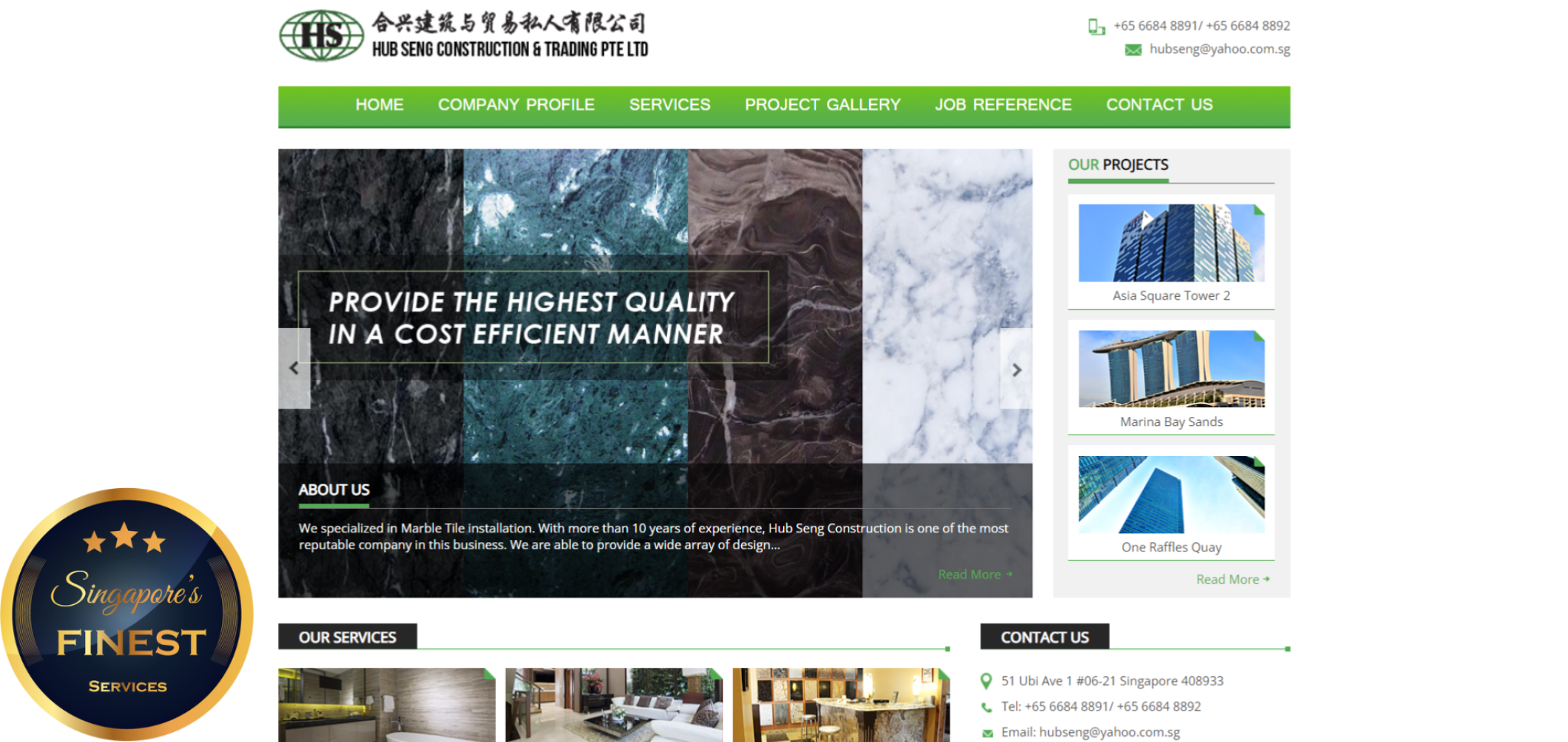 8 Trustworthy Cement Screed Flooring in Singapore [2024]