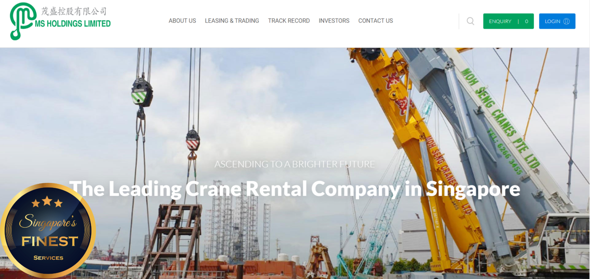 7 Trustworthy Crane Services in Singapore [2024]