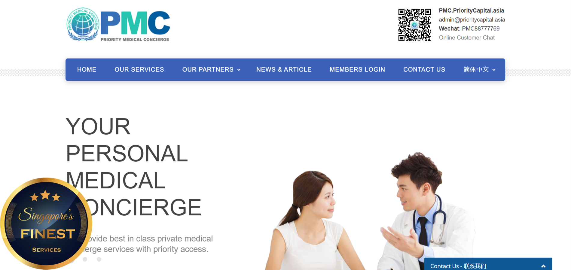 The Finest Medical Concierges in Singapore