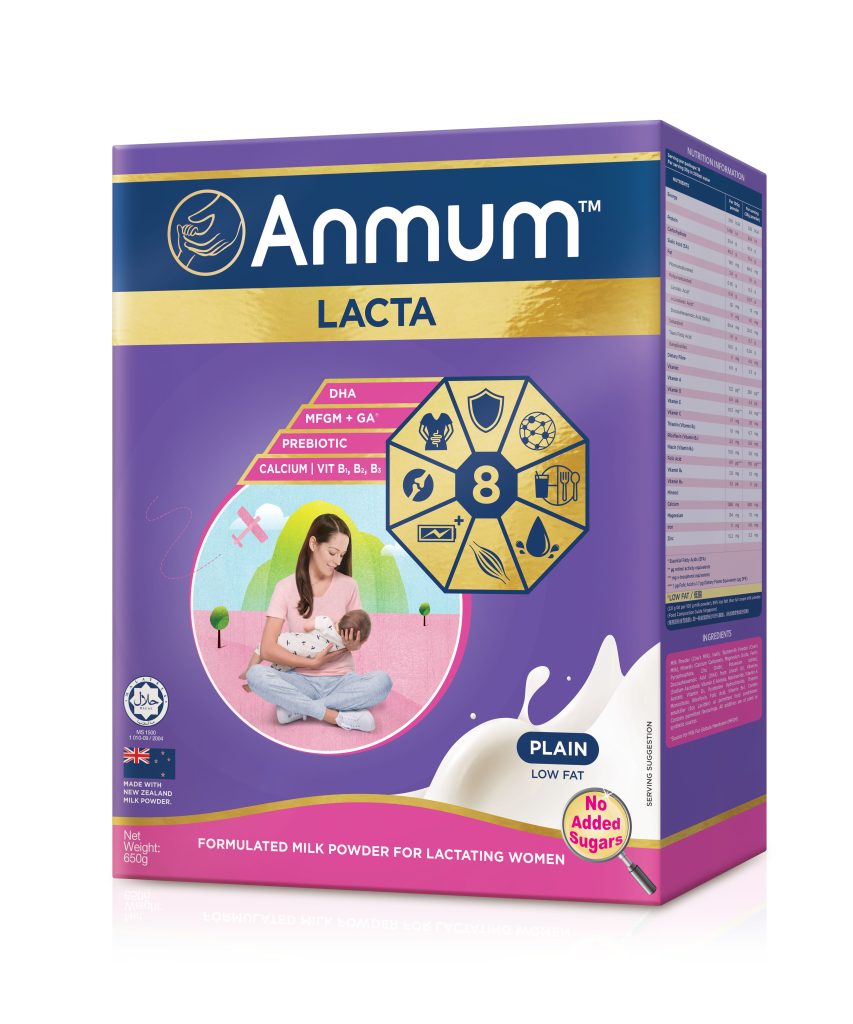 10 Best Low Fat Milk in Singapore [2024]