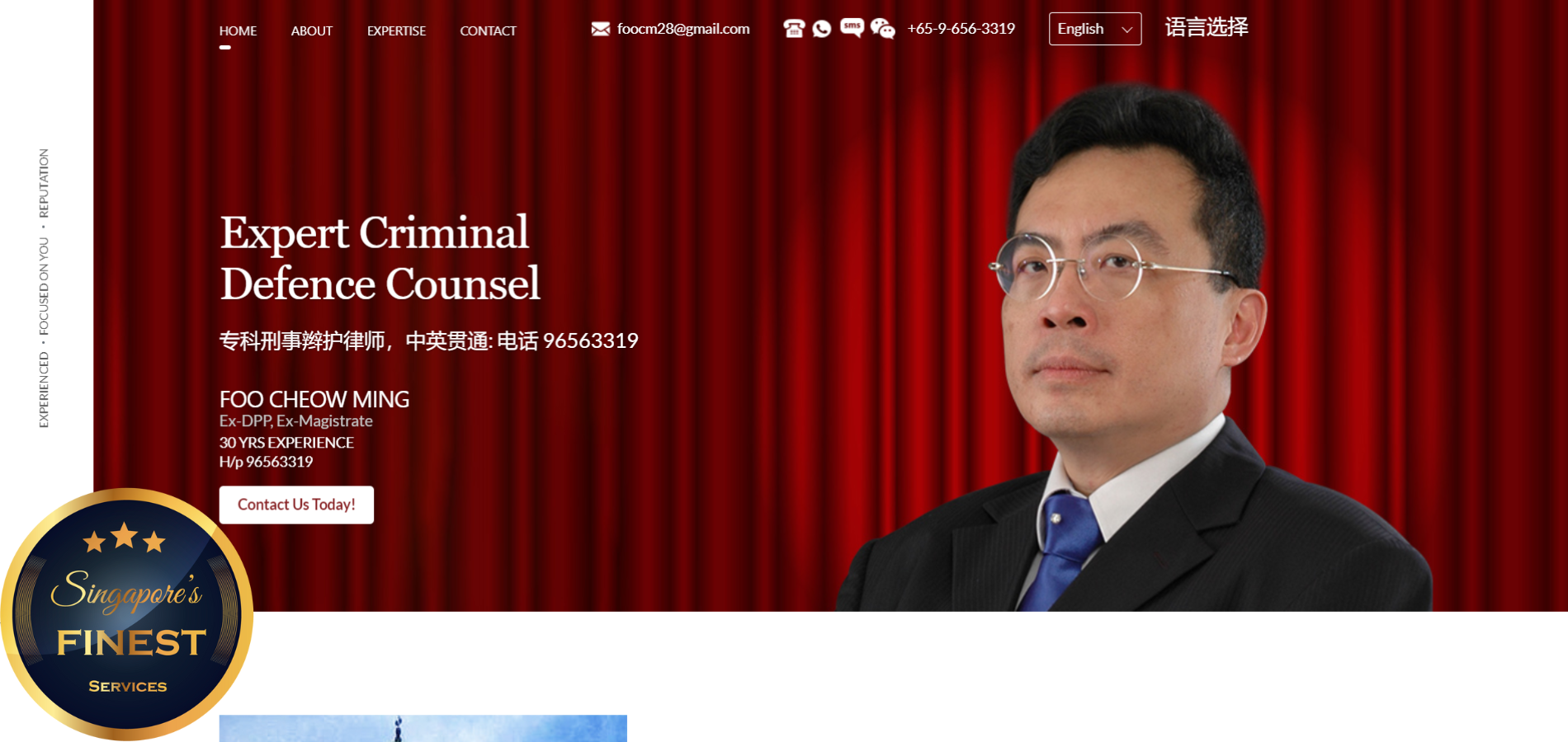 The Finest Criminal Defense Lawyers in Singapore