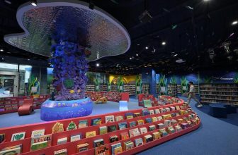 Central Public Library Singapore