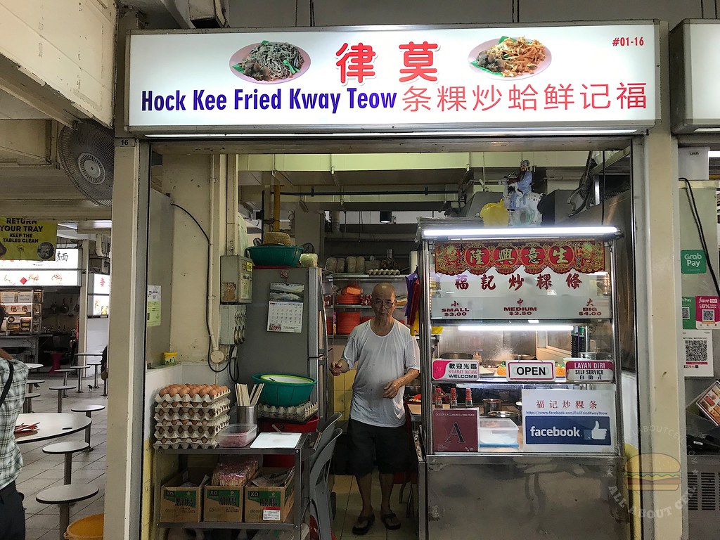 Popular Hock Kee Fried Kway Teow stall has sadly closed its doors for good following the passing of its 69-year-old owner