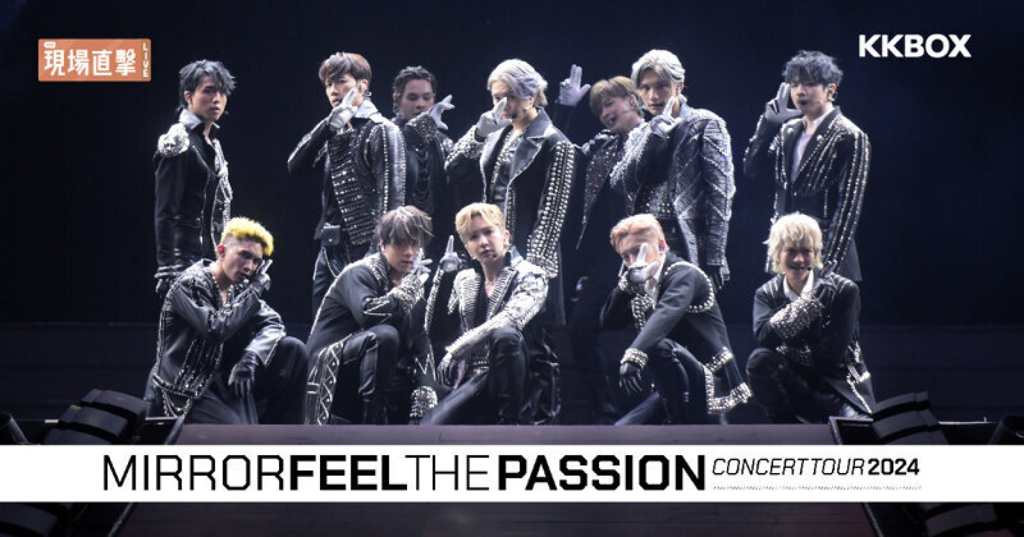 MIRROR FEEL THE PASSION CONCERT TOUR 2024 [2024]