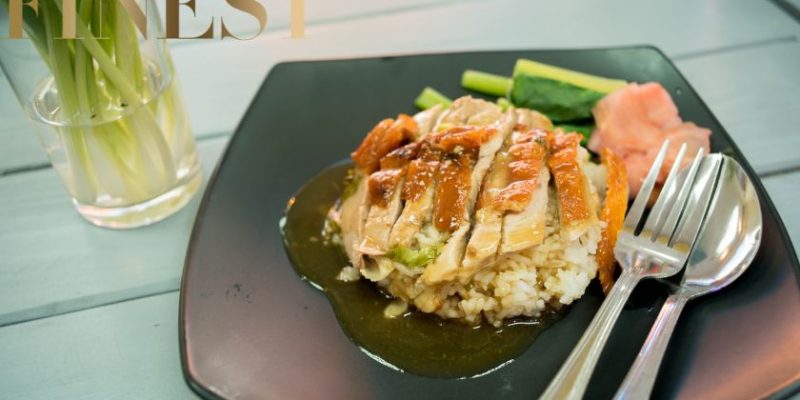 The Finest Braised Duck Rice in Singapore
