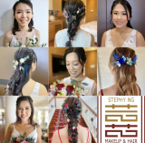 ROM Makeup and Hair Package