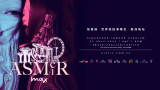 ASMEIR MAX 2024 WORLD TOUR – SINGAPORE