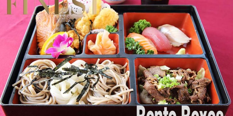 Bento Box Restaurants in Singapore