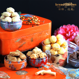 CNY Goodies 2022 – Bread Garden