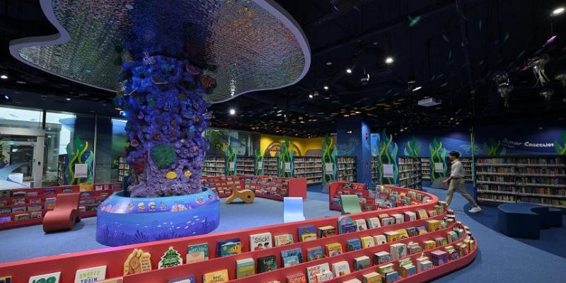 Central Public Library Singapore