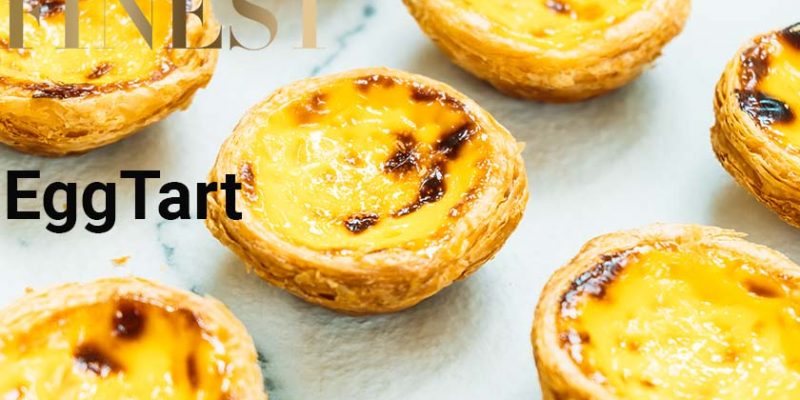 7 Best Egg Tart In Singapore