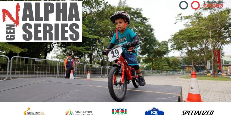 GEN Z ALPHA SERIES 5