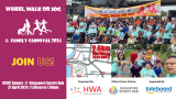 HWA WHEEL WALK OR JOG AND FAMILY CARNIVAL 2024