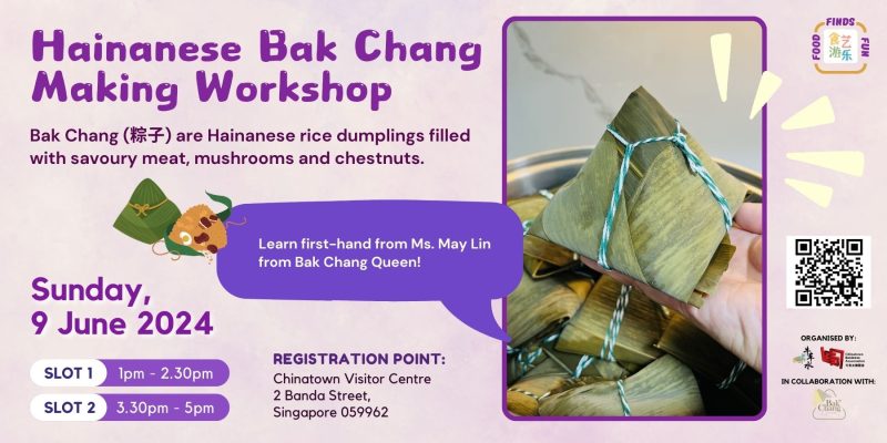 Hainanese Bak Chang Making