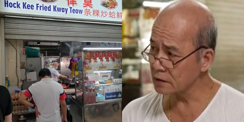 Popular Hock Kee Fried Kway Teow stall has sadly closed its doors for good following the passing of its 69-year-old owner