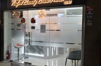 Perfect Beauty Brow House