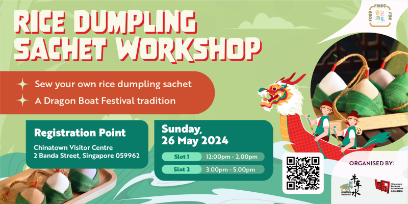 Rice Dumpling Sachet Workshop