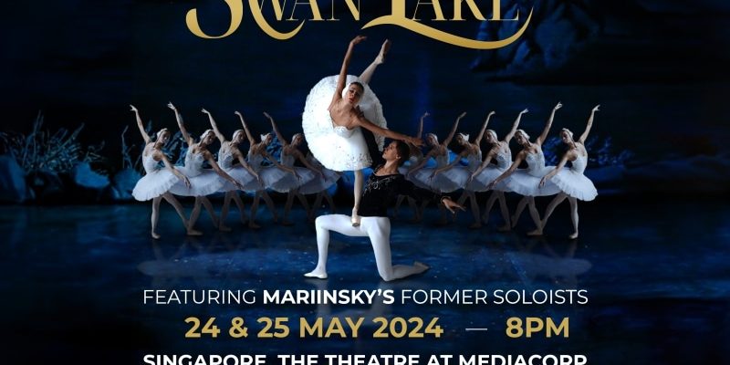 Swan Lake in Singapore