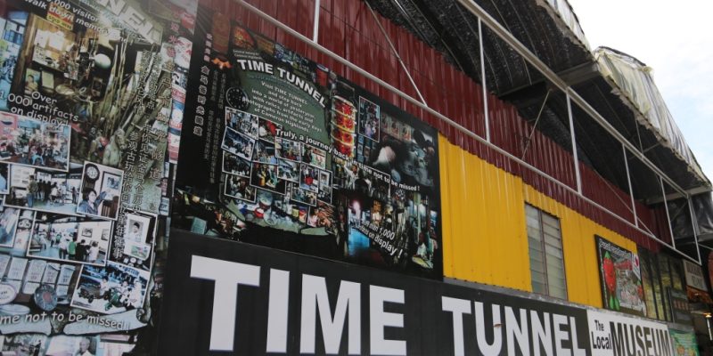 Time Tunnel Museum – A Journey Through Malaysia’s Nostalgic Past