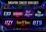 Upcoming Concerts in Singapore 2026: July to December Guide