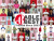 Able Best – Trusted Singapore Maid Agency since 2003