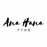 What are Preserved Flower