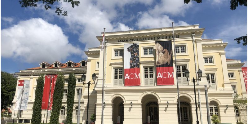 Asian Civilisations Museum Singapore