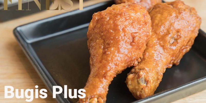 10 Best Restaurants in Bugis Plus in Singapore